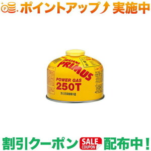 N[|zz(vX)PRIMUS nCp[KXij IP-250T | KXJ[gbW ^ o[i[ Xg[u R Lv AEghA o[xL[ oR  Lvpi ֗ 