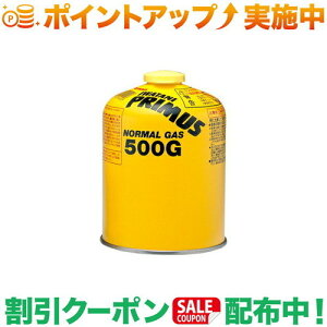 N[|zz(vX)PRIMUS m[}KXij IP-500G | KXJ[gbW ^ o[i[ Xg[u R Lv AEghA o[xL[ oR  Lvpi ֗ 