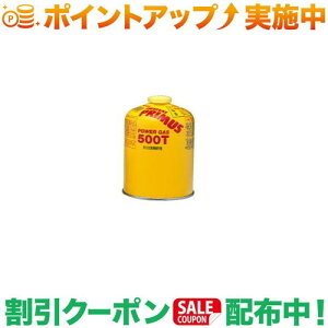 N[|zz(vX)PRIMUS nCp[KXij IP-500T | KXJ[gbW ^ o[i[ Xg[u R Lv AEghA o[xL[ oR  Lvpi ֗ 