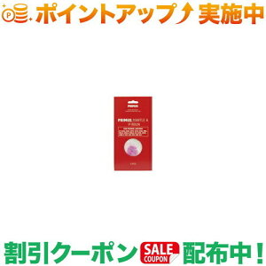 N[|zz(vX)PRIMUS }g A 2 IP-8052N | }gZbg p}g \ ^ v Lv AEghA o[xL[ oR  Lvpi ֗ 