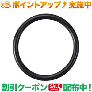 N[|zz(vX)PRIMUS OO 4 | O-RING ^p[c eiX Lv AEghA o[xL[ oR  Lvpi ֗