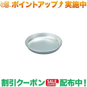 N[|zz(gMA)trangia A~x[Xv[g TR-20 |AEghA AEghApi AEghA[ pi AEghAObY Lv Lvpi