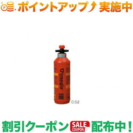 スーパーSALEクーポン★10%オフ(トランギア)trangia 燃料ボトル 0.5L |アウトドア アウトドア用品 アウトドアー 用品 アウトドアグッズ キャンプ キャンプ用品