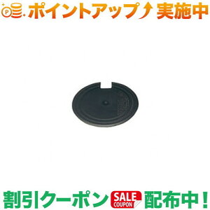 N[|zz(gMA)trangia }`fBXN18cm |AEghA AEghApi AEghA[ pi AEghAObY Lv Lvpi