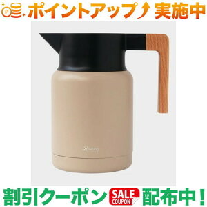 N[|zz(o[Y)RIVERS T[WO L[g1200 (x[W) 1.2L