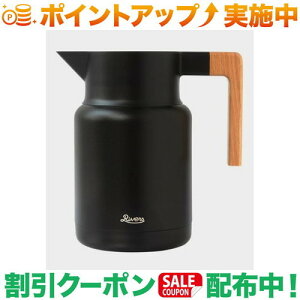 N[|zz(o[Y)RIVERS T[WO L[g1200 (ubN) 1.2L