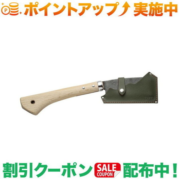 楽天市場】クーポン配布中☆(てっぱ)TEPPA てっぱ 薪割鉈 守門オリーブ 