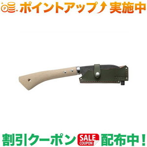 N[|zz(Ă)TEPPA Ă  FI[uhu