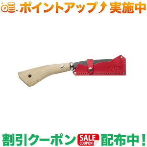 N[|zz(Ă)TEPPA Ă  pcbh