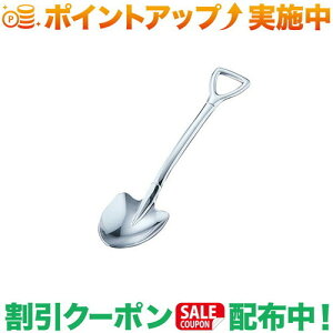 N[|zz(i`Xsbg)NATURAL SPIRIT ~j XRbvXv[