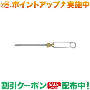 N[|zz(GGXA[)MSR MSR DFt[AWX^[Assy