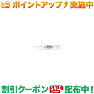 N[|zz(GGXA[)MSR MSR |vJbvIC