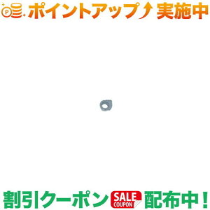 �N�[�|���z�z����(�G���G�X�A�[��)MSR MSR DF�t���[�G���`���[�u�u�b�V���O(GY)