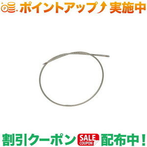 N[|zz(GGXA[)MSR MSR WLJbgP[u(42.5cm)