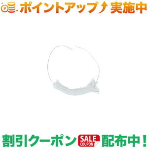 N[|zz(GGXA[)MSR MSR DFEBbNAssy