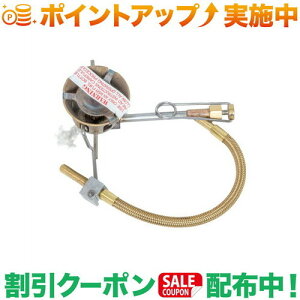 �N�[�|���z�z����(�G���G�X�A�[��)MSR MSR DF�t���[�G�����C��Assy