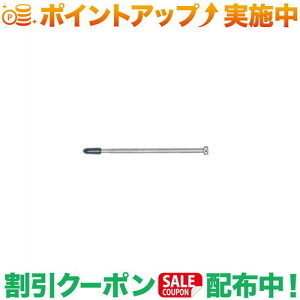 N[|zz(GGXA[)MSR MSR DFN[jOc[