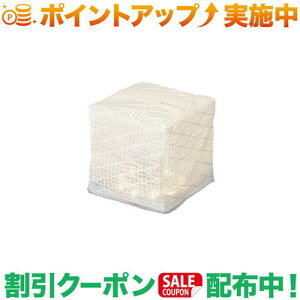 N[|zz(L[EUET)CARRYTHESUN L[UT EH[Cg (zCg) ~fBAbLv Cg ^ LED LED^  [d h ^