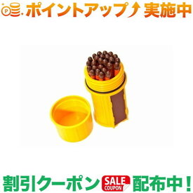 クーポン配布中★(ユーコ)UCO ストームプルーフマッチキット イエロー