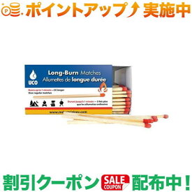 クーポン配布中★(ユーコ)UCO ロングバーンマッチ 24456