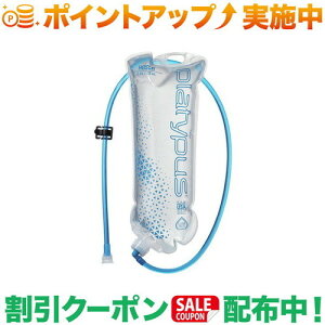 �N�[�|���z�z����(�v���e�B�p�X)platypus �z�[�T�[ 2.0L