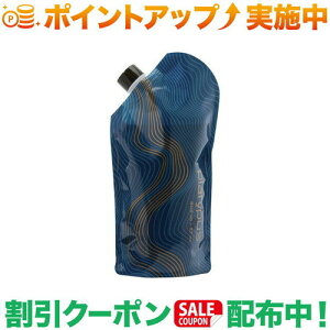 N[|zz(veBpX)platypus veBvU[u [Ku[ 800ml