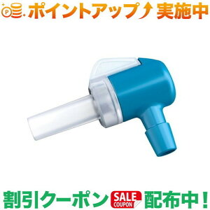 �N�[�|���z�z����(�v���e�B�p�X)platypus �V���b�g�I�t�o���u 25697