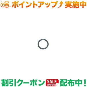 �N�[�|���z�z����(�G���G�X�A�[��)MSR MSR �t���[�G���{�g��O-�����O