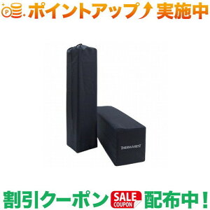 N[|zz(T[}Xg)Thermarest ZCg (R) X^btTbN