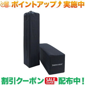 N[|zz(T[}Xg)Thermarest ZCg (S) X^btTbN |AEghA AEghApi AEghA[ pi AEghAObY Lv Lvpi