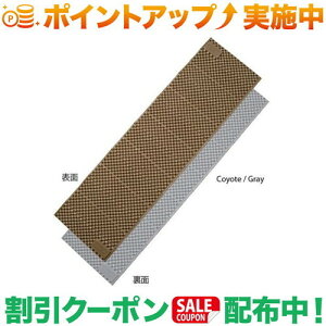 クーポン配布中★(サーマレスト)Thermarest Zライト コヨーテ ブラウン R 30302 |アウトドア アウトドア用品 アウトドアー 用品 アウトドアグッズ キャンプ キャンプ用品