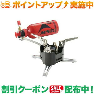 クーポン配布中★(エムエスアール)MSR XGK EX