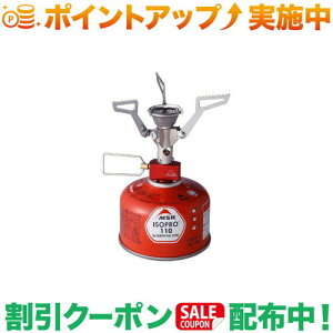 クーポン配布中★(エムエスアール)MSR ポケットロケット2