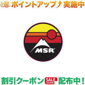 クーポン配布中★(エムエスアール)MSR サークルサンセットステッカー | ステッカー アウトドア ブランド シール 車 飾り キャンプ アウトドア おしゃれ
