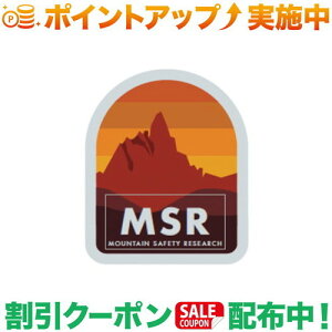クーポン配布中★(エムエスアール)MSR ロックスパイアステッカー | ステッカー アウトドア ブランド シール 車 飾り キャンプ アウトドア おしゃれ