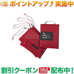 クーポン配布中★(エムエスアール)MSR ユニバーサルフットプリント6人用ラージ