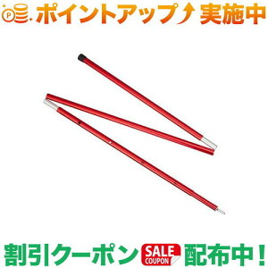 N[|zz(GGXA[)MSR AWX^u|[ 5ft (1{)