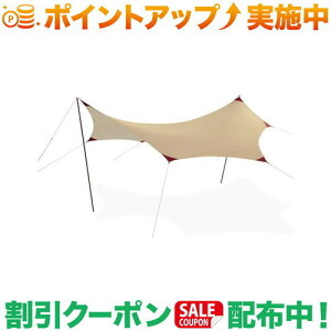 クーポン配布中★(エムエスアール)MSR MSR ランデブーサンシールド 200ウィング タン