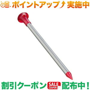 N[|zz(GGXA[)MSR J[{RA XeCN 37612