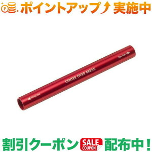 N[|zz(GGXA[)MSR eg|[ yAXvg 13mm