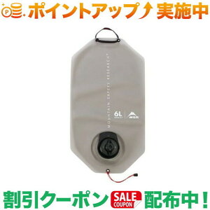 N[|zz(GGXA[)MSR hCgobO 6L