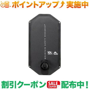 N[|zz(GGXA[)MSR h_[obO 10L