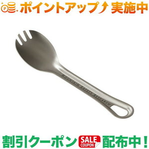 クーポン配布中★(エムエスアール)MSR MSR タイタンスポーク