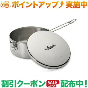 クーポン配布中★(エムエスアール)MSR ALPINE ストアウェイ ポット 1.6L