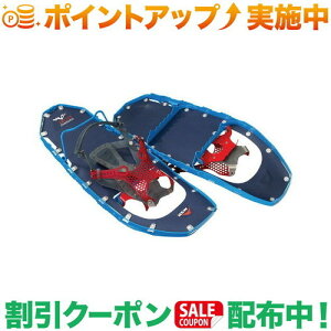 クーポン配布中★(エムエスアール)MSR ライトニングアッセント 22インチ(コバルトブルー)