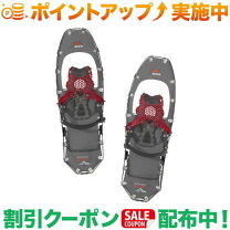 楽天市場】msr ライトニングアッセント 女の通販