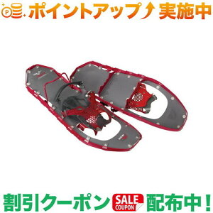 クーポン配布中★(エムエスアール)MSR ライトニングアッセント 22インチ女性用(ラズベリー)