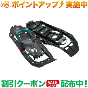 クーポン配布中★(エムエスアール)MSR MSR EVOエクスプローラー (チャコール)