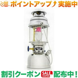 (ペトロマックス)petromax Petromax HK500 (ニッケル) ニッケル|キャンプ用品 アウトドア アウトドアブランド アウトドア用品 キャンプグッズ キャンプ ランタン キャンプ道具 キャンプランタン キャンプギア ギア おしゃれ グッズ ソロキャンプ