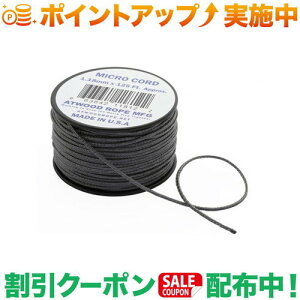 N[|zz(AbgEbh[v)Atwood Rope }CNR[h Ot@Cg |AEghA AEghApi AEghA[ pi AEghAObY Lv Lvpi